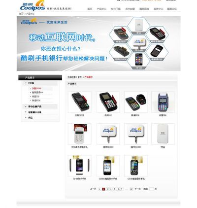 行业景气上行当期收入大幅攀升管理效能盈利能力增长显著