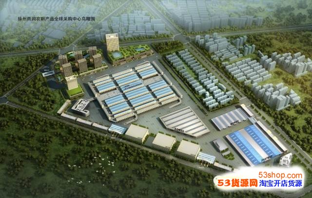 2025年8月28日徐州农副产品中心批发市场价格行情